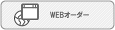 WEBI[_[