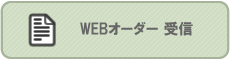 WEBI[_[M